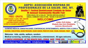 Elizabeth banner 2016