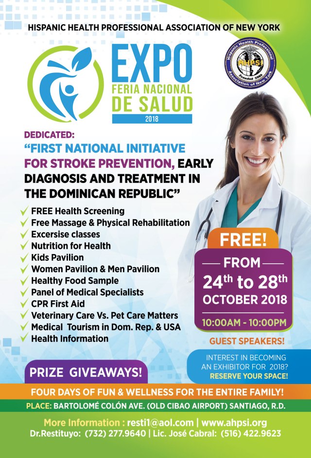 Expo feria, postcard 1 vv