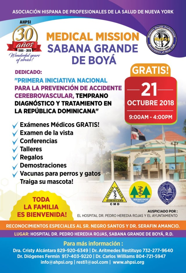 mision sabana post card 2